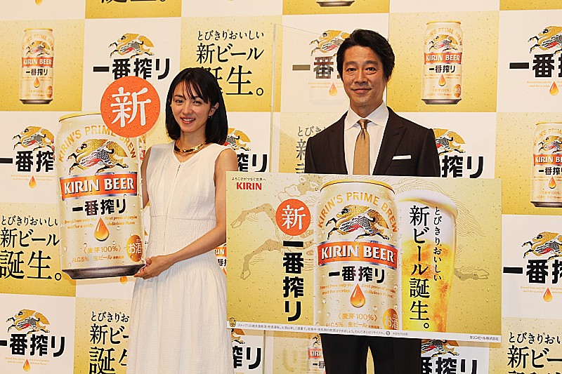 「堤真一、酒が飲めなかった過去を告白　銭湯帰りに飲んだビ－ルで初めて「うめ－な！」」1枚目/1