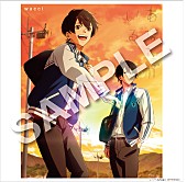 「Amazon・・・メガジャケ」5枚目/10