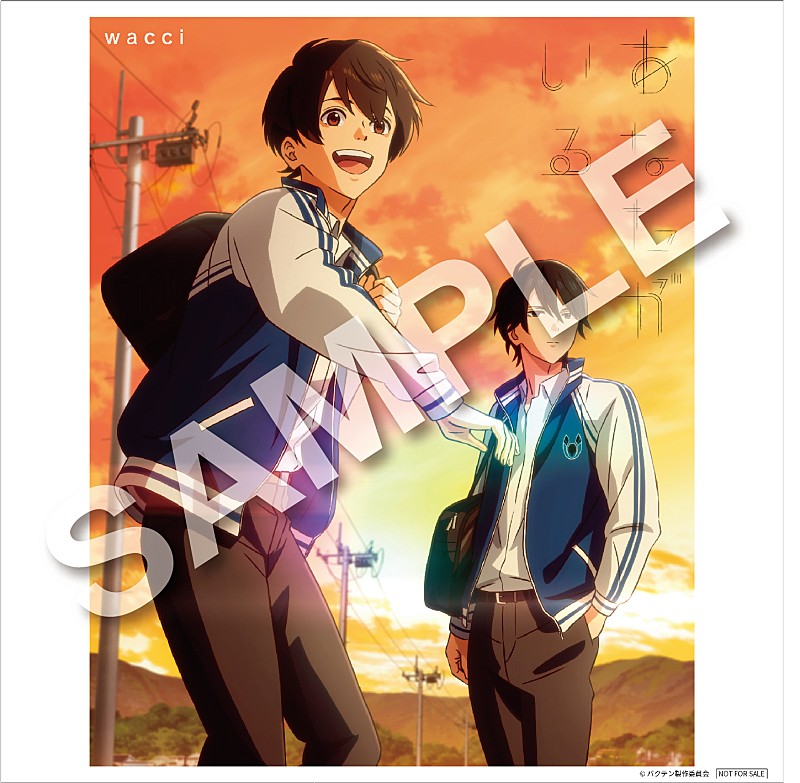 「Amazon・・・メガジャケ」5枚目/10