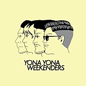 「YONA YONA WEEKENDERS、本日「いい夢」でSPEEDSTAR RECORDSからメジャーデビュー」1枚目/2