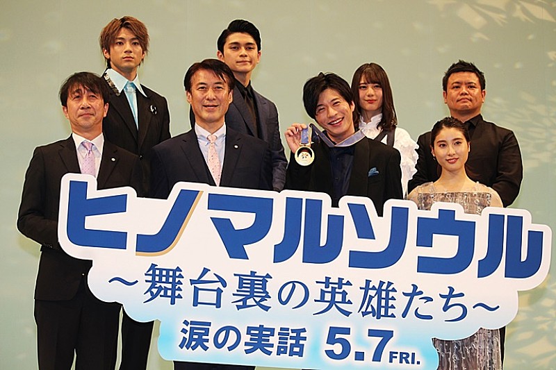 「田中圭、土屋太鳳の“飲み話”を阻止　「何かおかしなことになるかも…」」1枚目/1