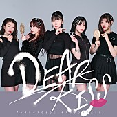「DK盤」5枚目/33