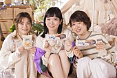 「SHISHAMO、大好物のアイス新CMでNG連発「いっぱい食べたいからわざとやってるんでしょー（笑）！」」1枚目/1