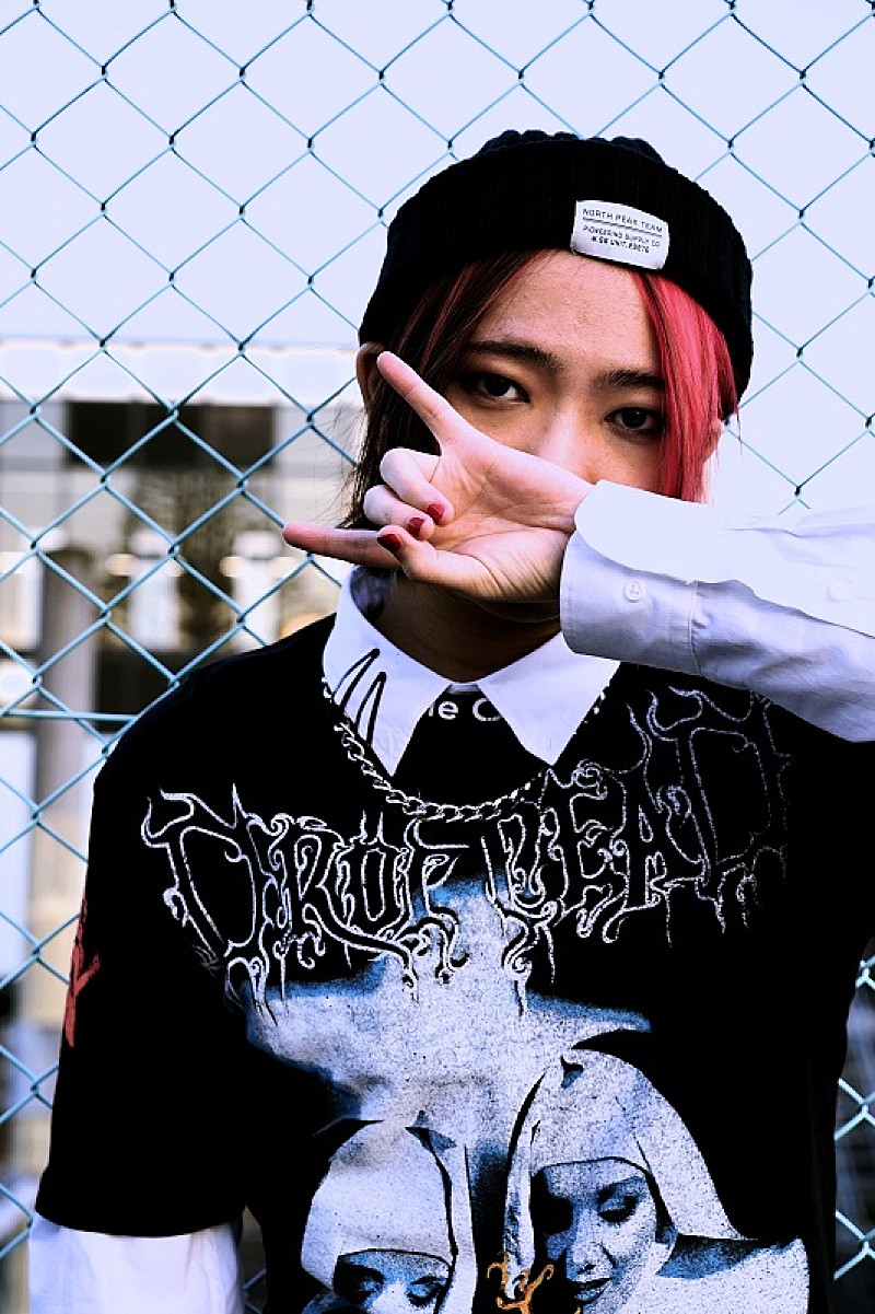 「アジアで注目の若手プロデューサーBUNNY、韓国人シンガーKISSXSを迎え「Say Goodbye (feat. KISSXS)」リリース」1枚目/3