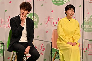 「岡田将生“元妻”松たか子に「すぐに結婚します。ものすごく好きです」　松田龍平も「結婚、ありですね」」