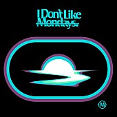 「I Don&amp;#039;t Like Mondays.、新曲「地上を夢見る魚」配信開始＆MV公開」1枚目/2