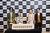 「Kan Sano、電子キーボード“Casiotone”新製品発表会にハラミちゃん、MEGUMI、上杉柊平と登場」1枚目/7