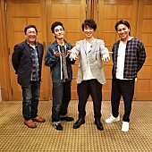 「草なぎ剛×ユースケ・サンタマリア『なぎスケ！』に狩野英孝、大熊英司が登場」1枚目/4