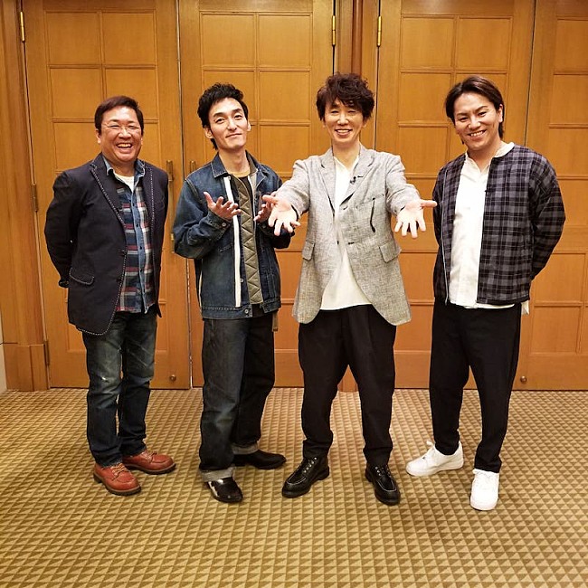 「草なぎ剛×ユースケ・サンタマリア『なぎスケ！』に狩野英孝、大熊英司が登場」1枚目/4