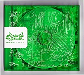 「『からだポータブル』」2枚目/3