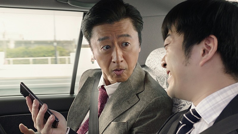 「桑田佳祐が出演するSOMPOグループ新テレビCMが放映スタート」1枚目/1