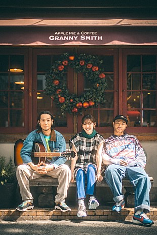 「鈴木愛理×Blue Vintage、コラボ曲「Apple Pie」配信リリース　LINE LIVE配信やキャンペーンも実施」
