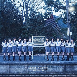 「【ビルボード】≠ME『超特急 ≠ME行き』初週29,964枚でALセールス首位」