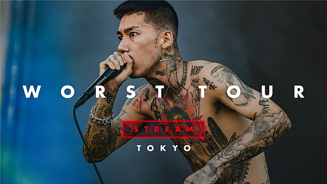 「KOHH、【WORST TOUR】東京公演を有料配信決定」1枚目/4