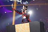 SKE48「」2枚目/10