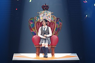 「松井珠理奈（SKE48）卒業コンサート昼公演「みんながそばにいてくれるから私は大丈夫」」