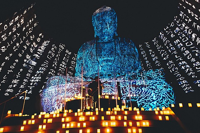 「amazarashi、大仏にプロジェクションマッピングした配信ライブをBlu-ray＆DVD化」1枚目/7