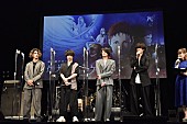 「[Alexandros]、『機動戦士ガンダム 閃光のハサウェイ』完成報告会見に登場」1枚目/17