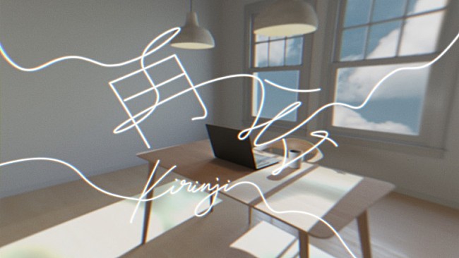 「KIRINJI、新体制初SG「再会」配信開始＆リリックビデオ公開」1枚目/3