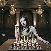 「「checkmate」ジャケット」2枚目/2