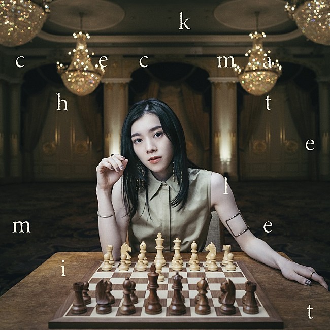 「「checkmate」ジャケット」2枚目/2