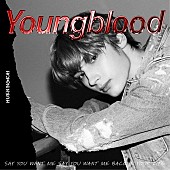 「HUENINGKAI(TOMORROW X TOGETHER)、ソロカバー曲「Youngblood」公開」1枚目/1
