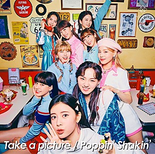 「【ビルボード HOT BUZZ SONG】NiziU「Take a picture」が2週連続の首位　「Poppin' Shakin'」は2位に上昇」