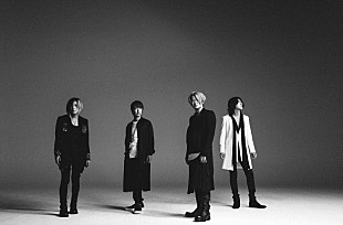 「GLAY、JIROプロデュース公演を配信＋有観客にて開催」