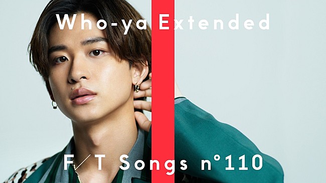 「Who-ya Extended、「THE FIRST TAKE」に登場　「VIVID VICE」をアコースティックアレンジで」1枚目/1
