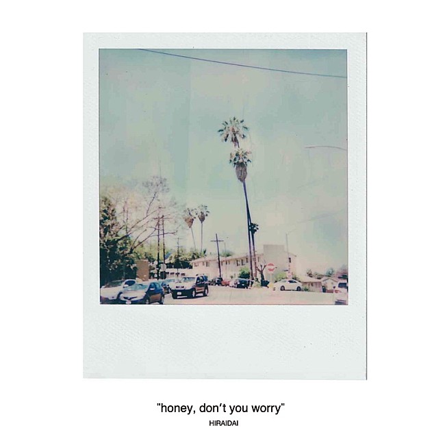 「平井 大、2021年連続配信第2弾「honey, don&#039;t you worry」配信開始」1枚目/2