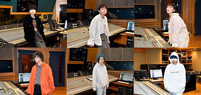 「川谷絵音が作詞・作曲、北村匠海やホリエアツシら歌う「春は溶けて」配信」1枚目/2