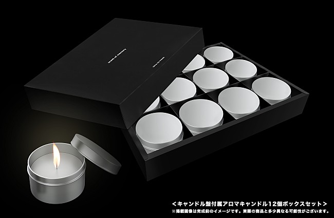 「キャンドル盤」2枚目/2