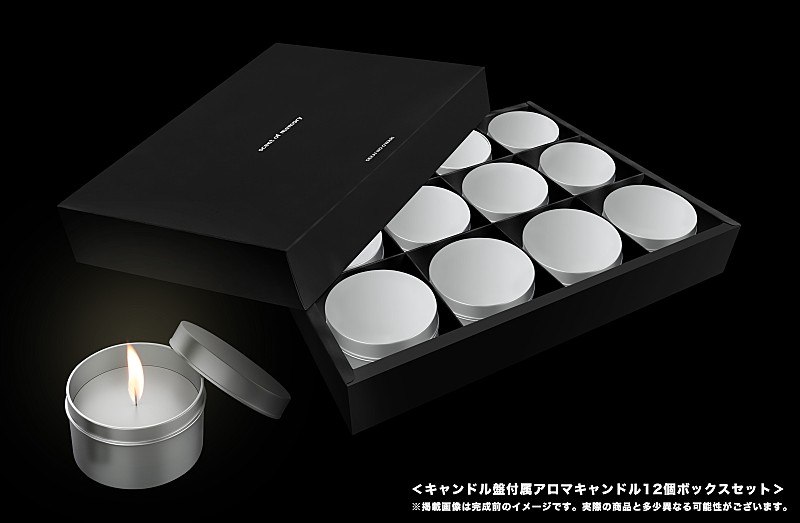 「キャンドル盤」2枚目/2