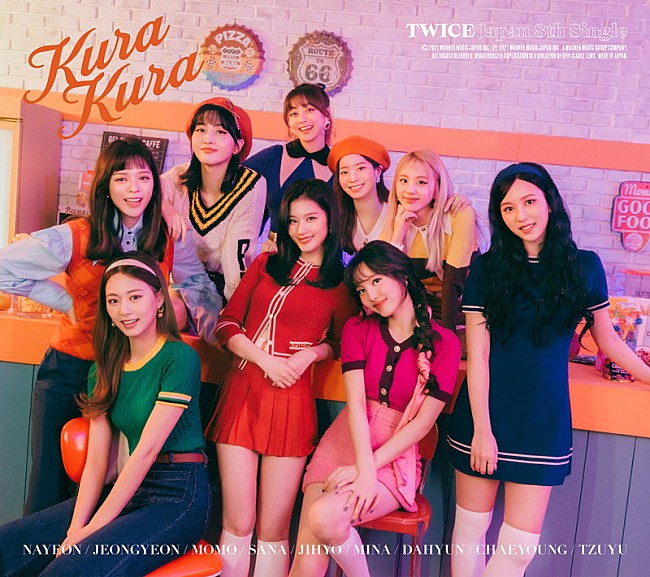 「TWICE、新曲「Kura Kura」MV公開」1枚目/4