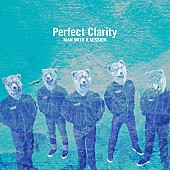 MAN WITH A MISSION「MAN WITH A MISSION、新曲「Perfect Clarity」先行配信＆ラジオ初オンエア決定」1枚目/2