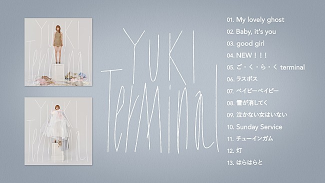 「YUKI、ニューアルバム『Terminal』ティザー映像公開」1枚目/4