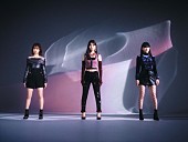 「LDHの新ガールズユニット・iScream、デビュー作『Maybe...YES EP』の詳細発表」1枚目/2