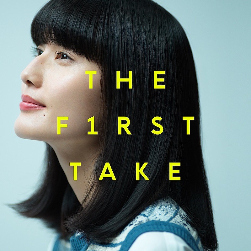 橋本愛が歌う「木綿のハンカチーフ - From THE FIRST TAKE」配信リリース