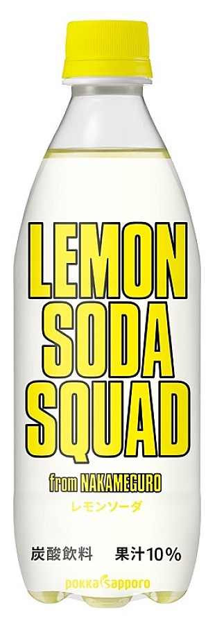 「EXILE公式レモンサワー「LEMON SOUR SQUAD」のソフトドリンク版が誕生」