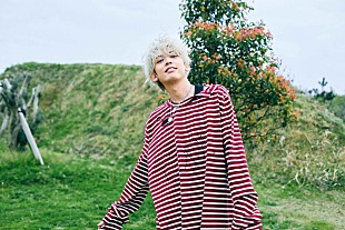 「SALU、新曲「LOVE DREAM HAPPINESS」MVをプレミア公開」