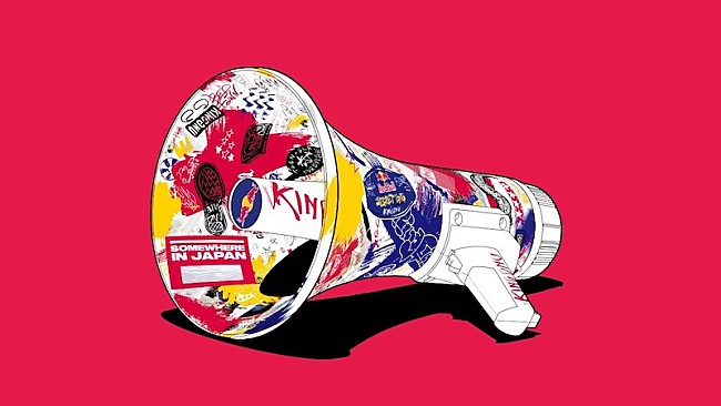 「Red Bull×King Gnuコラボ企画始動、シークレットライブの会場を突き止めろ」1枚目/2