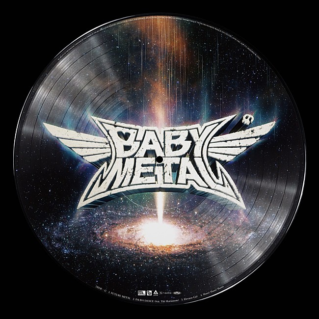 「『METAL GALAXY（RECORD STORE DAY限定盤）』」5枚目/5