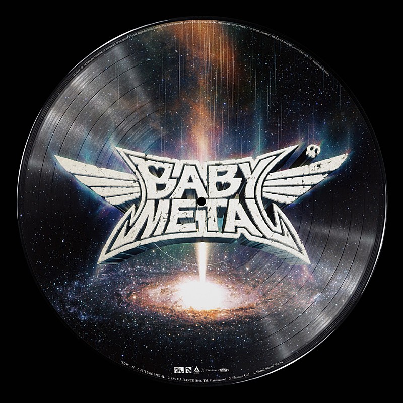 「『METAL GALAXY（RECORD STORE DAY限定盤）』」5枚目/5