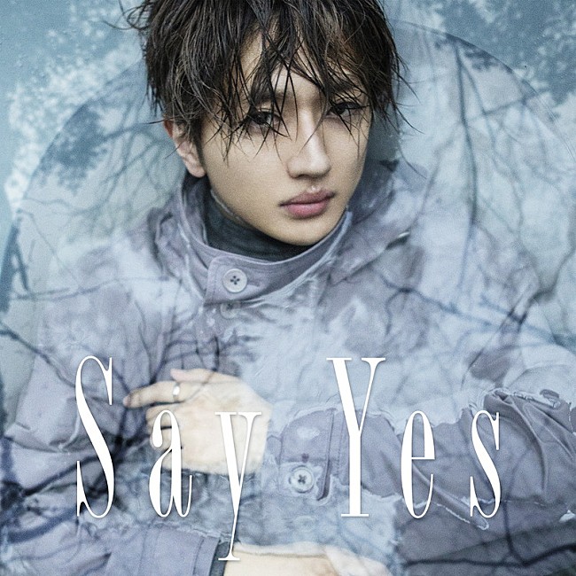「Nissy、新曲「Say Yes」バスタブに浸かったジャケット公開　ラジオ初オンエアも決定」1枚目/1