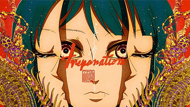 「millennium parade、アメリカ『NYLON』サイト上で「Trepanation」MV先行公開が急遽決定」1枚目/2
