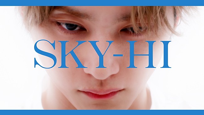 SKY-HI「SKY-HI、新曲「To The First」MV公開　孤高・光・闇のSKY-HIが登場」1枚目/7