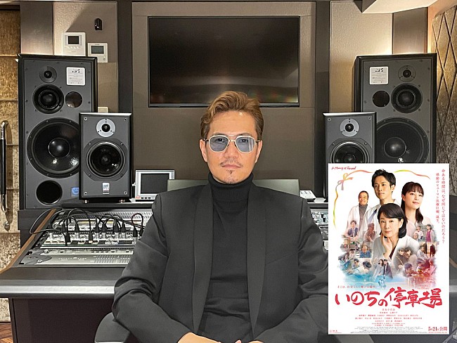 「EXILE ATSUSHIが『いのちの停車場』イメージソングを担当、「Amazing Grace」でエール届ける」1枚目/1