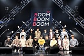 「＜ライブレポート＞Creepy Nuts、DISH//、KALMA、マルシィ、the shes goneら出演　配信イベント【BOOM BOOM BOOM LIVE vol.2】開催」1枚目/24