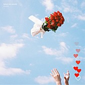 「『ゾッコン / そこにあったから』」2枚目/3