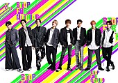 「FANTASTICS from EXILE TRIBE、5/19リリースシングルより「STOP FOR NOTHING」リリックビデオを公開」1枚目/2
